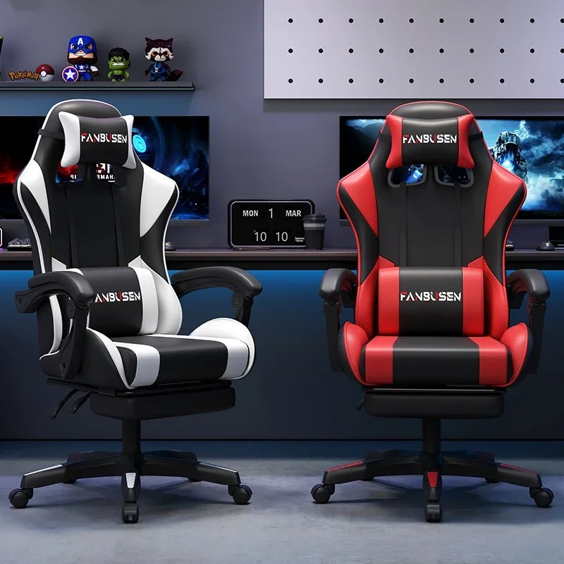 Ergonomic Office Chair - Ergonomischer Gaming-Stuhl für den Computergebrauch, höhenverstellbarer,