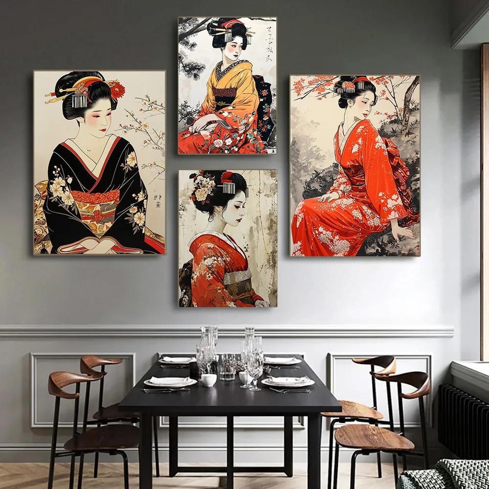 Home Office Room Inspiration - Elegante Kimono Geisha Leinwand Wand kunst