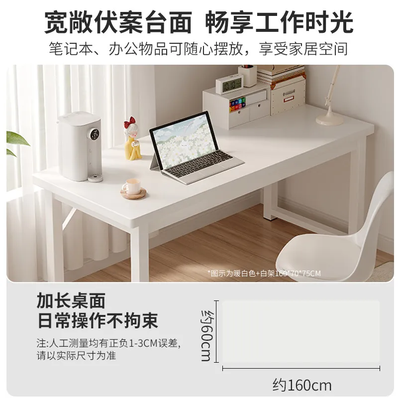 Einfacher Kleiner Rechteckiger – Home Office Work Table Bewertung und Preis